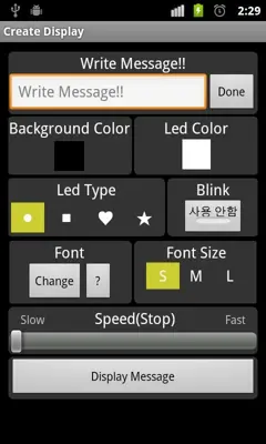 Led Display android App screenshot 5